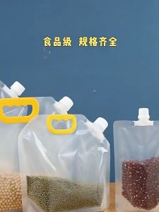 ถุงเก็บเมล็ดธัญพืชใส ลิตร ใช้ซ้ําได้ หนา แบบพกพา ข้าวสาร ปิดผนึก รักษาความสะง่า G2949