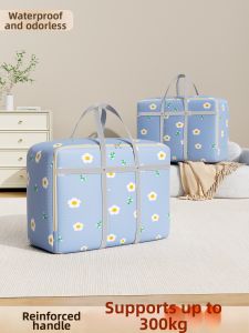 SIVASS | Large Capacity Oxford Fabric Storage Bag For Clothes And Moving