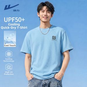 Warrior | Breathable Ice Silk Quick Drying Sun Protection T Shirt