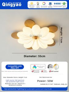 QINGYAO | Retro Cream Style Wooden Colored Flower Ceiling Light