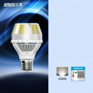 Sansi | Ultra Bright LED Smart Energy-Saving Light Bulb E27 Screw