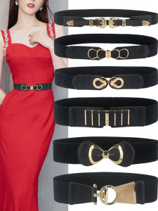 Elastic Waist Belt Womens Decorative Narrow Butterfly Knot Elastic Leather Belt for Dress Coat Suit Black Waist Seal Trendy