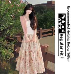 XIANYIJIAO | Floral Print Pink White French Style Maxi Skirt A-line Design