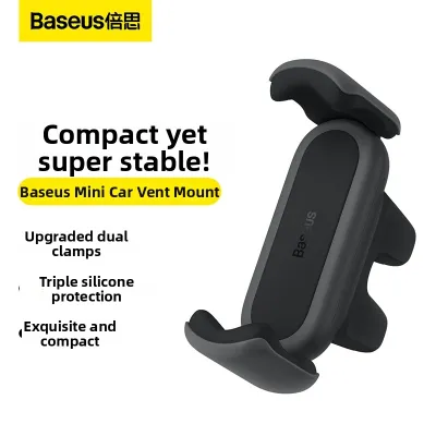 BASEUS | Vent-mounted Navigation Support Car Phone Holder