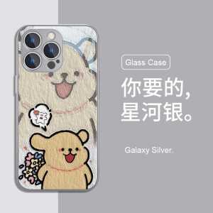 เคสโทรศัพท์มือถือกระจก Huawei P40 pro Mate60 Nova13 P30 คู่รักสุนัขการ์ตูน 7 ชุด คุณภาพสูง เปลือกป้องกันแบบนิ่ม