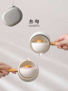 SANXUN | Portable Camping Tea Set with 1 Teapot and 3 Cups