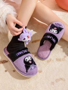 Dép Trẻ Em Bằng Cotton Mi Yang House Mùa Thu Đông Chống Trượt Dễ Thương Dép Đi Trong Nhà Cho Bé Gái