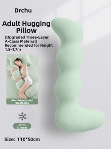 CHUYISHENG | Sleep Assistance Cooling Long Pillow Washable