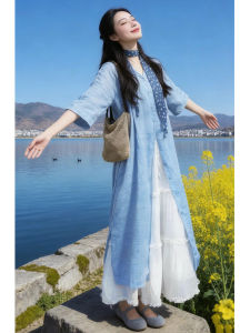 LIRUSHAN | Gentle Blue Dress 2026 New