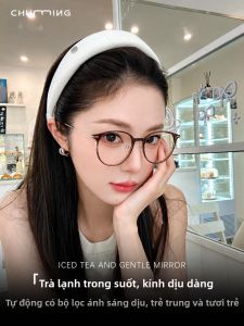 Chuming | Gọng Kính Chống Ánh Sáng Xanh Dành Cho Mặt Tròn Elegance Kiểu Không Makeup Siêu Nhẹ TR90