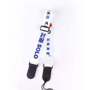 Venerupis Philippinarum Original Design with Crab Guitar Bass Strap White Fun Ins Design Style Cute Cool Personality Fashion