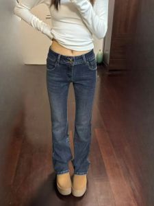 YAYUEMEI | Elastic Retro Low Waist Flared Trousers