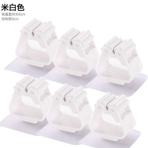 Mop Hook Punch-Free Strong Mop Rack Toilet Mop Mop Clip Fantastic Wall Mounted Accessories Broom Hanger