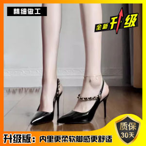 Giày Cao Gót Đế Xuồng Da Bóng Màu Đen Gợi Cảm Cho Nữ Giày Cao Gót Mũi Nhọn Đế Bằng Có Khóa Một Từ Thời Trang Mùa Hè