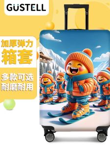 Luggage Protective Cover Checked Drop-Resistant Thickened Elastic Suitcase Suite Universal All-Inclusive Trolley Case Dust Cover