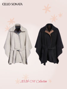 Cello Sonata | Limited Edition Reversible Stylish Patchwork Plaid Mandarin Collar Wool Coat
