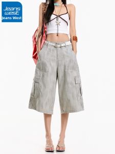 Jeanswest | Cargo Style Lyocell Womens Summer High Waist Wide Leg Slimming Capri Jeans 3/4 Length