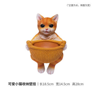 Wall-Mounted Key Storage Box Cute Cat Home Decor High-End Feeling Niche Home Decorations Moving Gift Animal Shaped Resin Craft