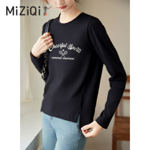 White Long Sleeve T-Shirt Womens Spring Autumn Short Design Sense Niche Commute Style Cotton Blend Elastic Fiber round Neck