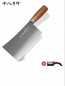 SHI BA ZI ZUO | Slicing Chef Special Kitchen Knife