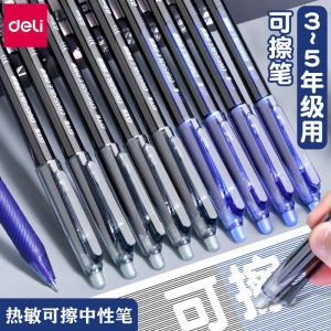Deli GT6 Heat Erasable 0.5mm Cap Type Built-In Eraser Tip Neutral Pen for Students Transition Period Erasable Neutral Pen