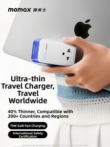 Momax | World Travel Adapter Charging Connector
