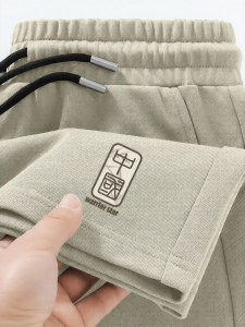 Warrior | Quần Short Cotton Cắt Thẳng cho Nam 5 Phân Loại