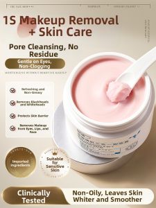 ORGINESE | Gentle Deep Cleansing Pore Refining Makeup Remover Balm