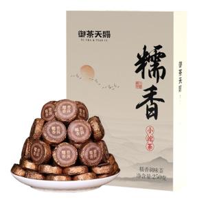 YUCHATIANCI | Nuo Xiang Decade-aged Ancient Tree Puer Tea Shu Puer