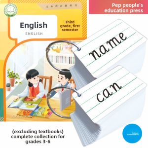 AOOCOO | English Word Memory Flash Cards New Edition PEP Curriculum Grades 3-6