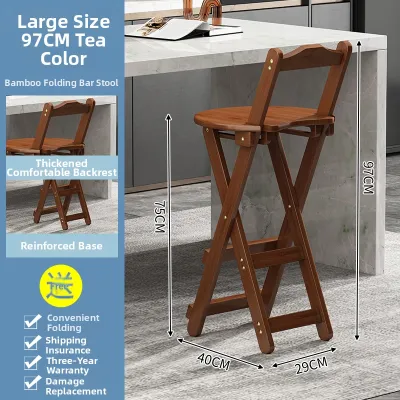 YUHONG | Foldable Modern Simple Solid Wood Bar Stool Home Living Room Backrest Real Wood High Table Chair Restaurant Counter Stool