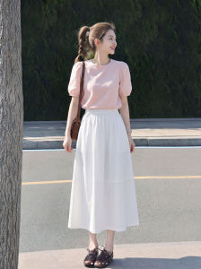 Basic House | High-waisted Straight Umbrella Skirt