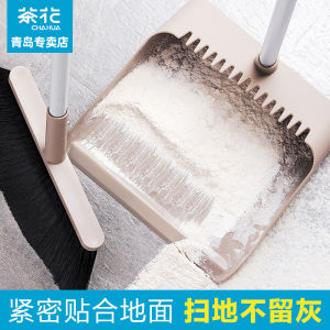 CHAHUA Broom Dustpan Set Household Dustpan Broom Non-Viscous Sweeping Gadget Broom Garbage Shovel