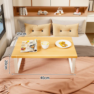 LJXZ | Compact Low Table Home