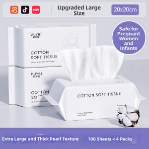 OUYILI | Disposable Thickened Facial Towels 8 Packs