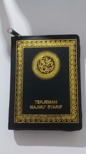 Majmu Syarif Resleting Besar: Buku Mazmur Surat Yasin & Tahlil Lengkap