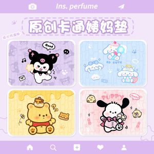 Sanitary Napkin Physiological Period Absorbent Washable Mattress Pure Cotton Leakproof Menstrual Pad Small Period Special Baby Diaper Pad