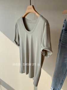 Elegant U-Neck Comfortable Cotton T-Shirt