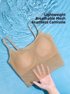 V.C.I | Invisible Beauty Back Strapless Bra Camisole Summer Anti Peekaboo