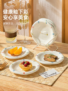 Đĩa Đựng Xương Bằng Gốm Sứ Tinh Tế 6 Inch Đĩa Đựng Thức Ăn Nhẹ Dễ Thương Đĩa Đựng Rác Dùng Tại Nhà Đĩa Đựng Xương Cho Bàn Ăn