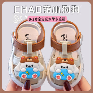 Childrens Closed Toe Anti-Kick Toddler Shoes Summer Baby Soft Bottom 0-1-2-3 Boys and Girls Baby Home Non-Slip Sandals