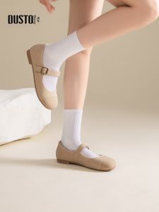 DUSTO | Giày Mary Jane Gót Thấp Mới Thu
