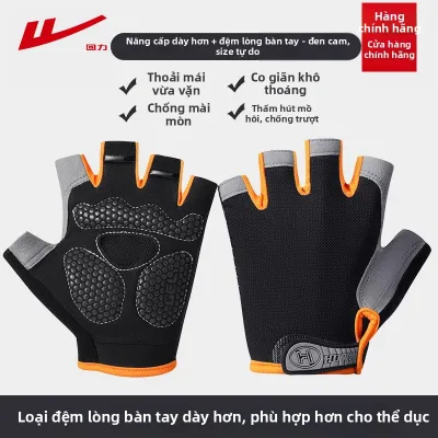 Warrior | Găng Tay Thể Thao Chống Trượt Chống Blisters Bền