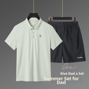 CAMEL | Summer Short Sleeve Shorts Set Sporty Outfit