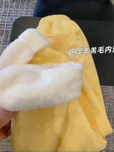 Quần Thể Thao Lông Cừu Vàng Cho Nữ Mùa Thu Đông Dày Dặn Rộng Rãi Thoải Mái Ấm Áp Quần Dài Thường Ngày Quần Đi Tuyết