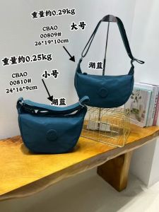 New Trend - Tas Selempang Chibao Terbaru 00809 Sling Bag Daily