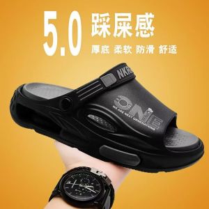 Xiao Xin Select Mens Sandals 2025 New Casual Beach Shoes Anti-Slip Comfortable Slip-On EVA Material Breathable Slip-On Slippers