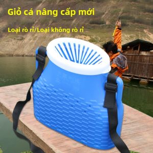 PATGEAR | Giỏ Đánh Cá Nhựa Dùng Ngoài Trời