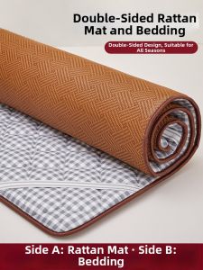 HAOMIAN | Cool Summer Dual-Sided Mattress Pad