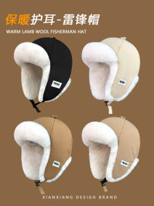 Thickened Fleece Winter Hat for Men And Women Warm Ear Protection Electric Vehicle Cycling Cap Casual Style round Top Hat